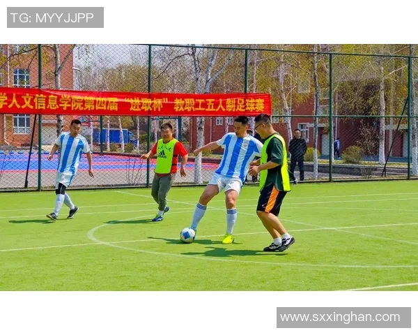 与足球明星同场竞技体验激情与梦想的完美结合