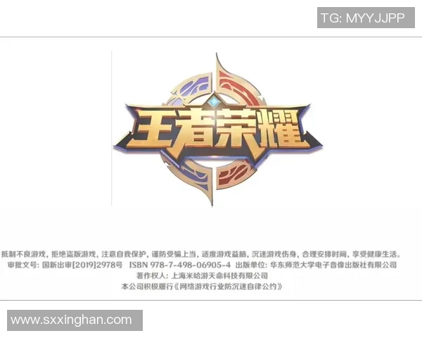 高燃瞬间足球明星展现激情与荣耀的巅峰时刻