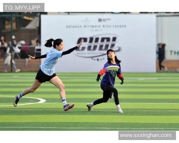 赛后复盘：上海飞盘队与重庆飞盘队的精彩对决与经验总结