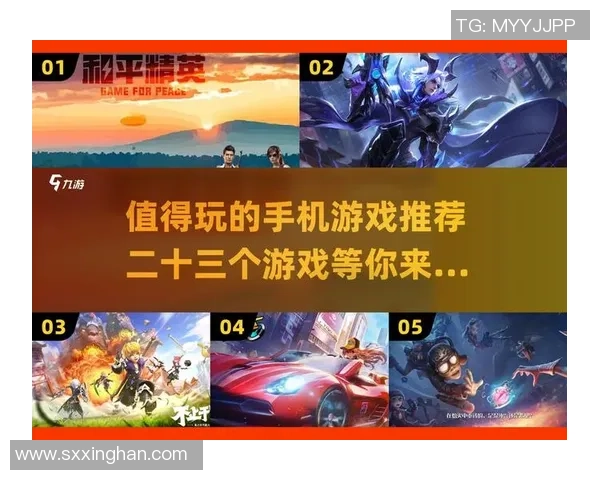 从零开始玩转王者荣耀全方位实力提升攻略与技巧分享 从零开始玩转王者荣耀全方位实力提升攻略与技巧分享