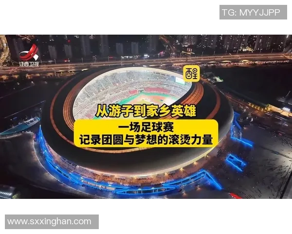 并肩而行足球:团结拼搏的力量与梦想的追逐 并肩而行足球:团结拼搏的力量与梦想的追逐