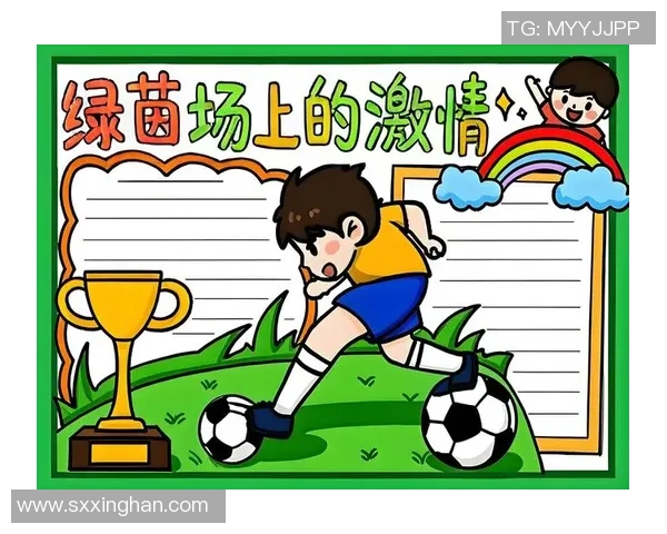 杭大足球：青春拼搏的绿茵场上我们追逐梦想与荣耀的足迹