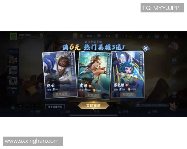 王者荣耀技术排名大揭秘WE战队创新高引发热议 王者荣耀技术排名大揭秘WE战队创新高引发热议